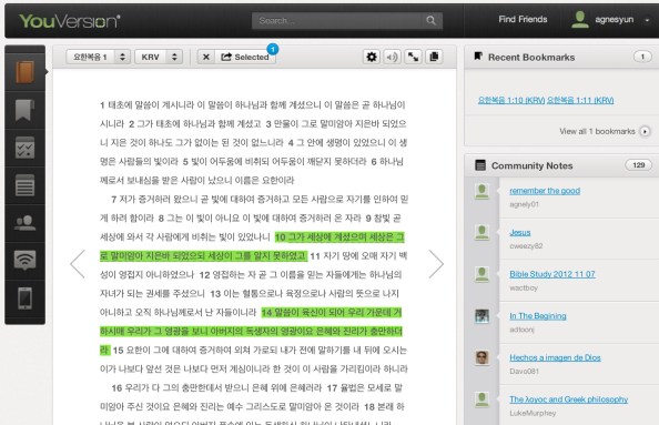 성경책은 가장 오래된 책이면서도 가장 오랫동안 살아있는 책이다. YouVersion은 책을 커뮤니티와 함께 읽고 성경책을 개인화할 수 있는 도구로 탄생했으며 현재 100여개국에서 서비스되고 있다.