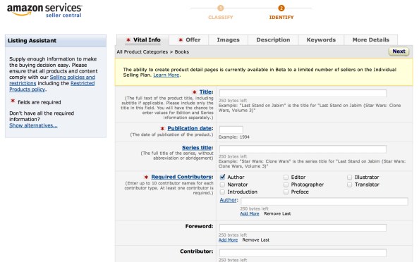아마존 Product Detail 입력 화면: 아마존에서는 제품마다 단 하나의 상세페이지가 존재하고 아마존을 포함한 셀러들이 입력한 정보로 이루어진다