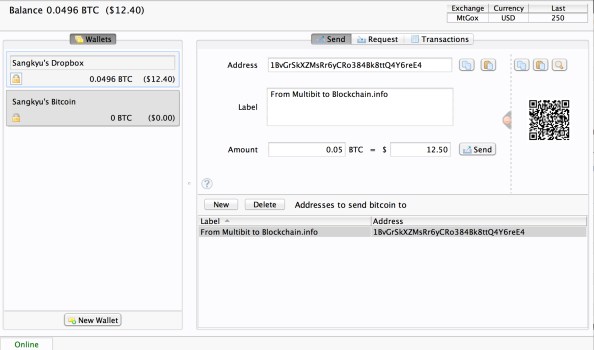 비트코인 지갑 어플리케이션 MultiBit의 화면
