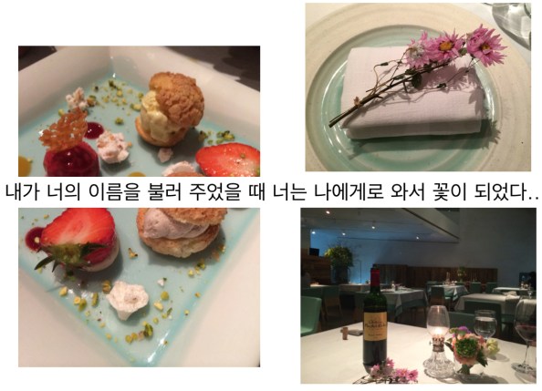 연결이 지배하는 세상에서 콘텐츠는 관계를 위해 존재한다.