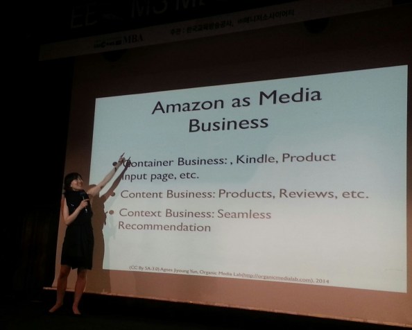 [Lecture]연결이 지배하는 세상에서 사업자는 누구인가? (Redefining Business in the Connected&nbsp;World)