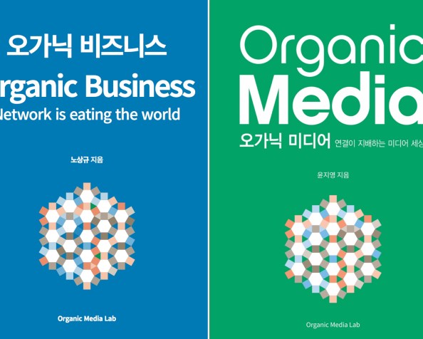 2차 일인 서점 챌린지 (2nd Individual Book Store&nbsp;Challenge)