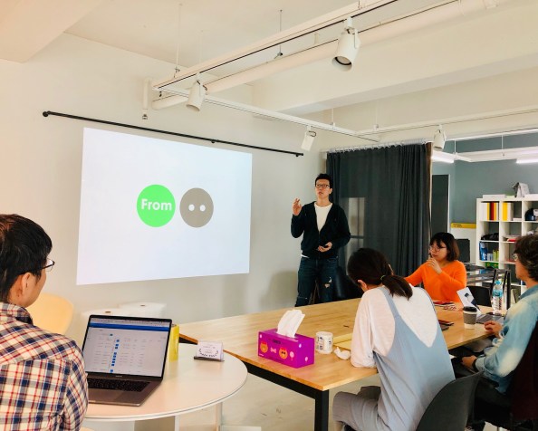 오가닉마케팅에서 커머스로 – 친구로부터 온 ‘프롬’ (From Organic Marketing to Commerce: from Friends, ‘FROM’)