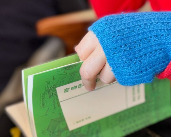 [Why를 찾아서] 마음만은 건축주 출간&nbsp;소식